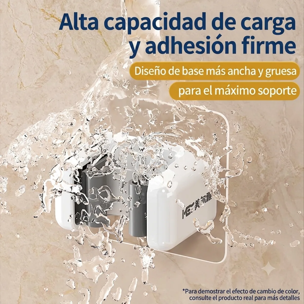 Alta capacidad de carga y adhesión firme