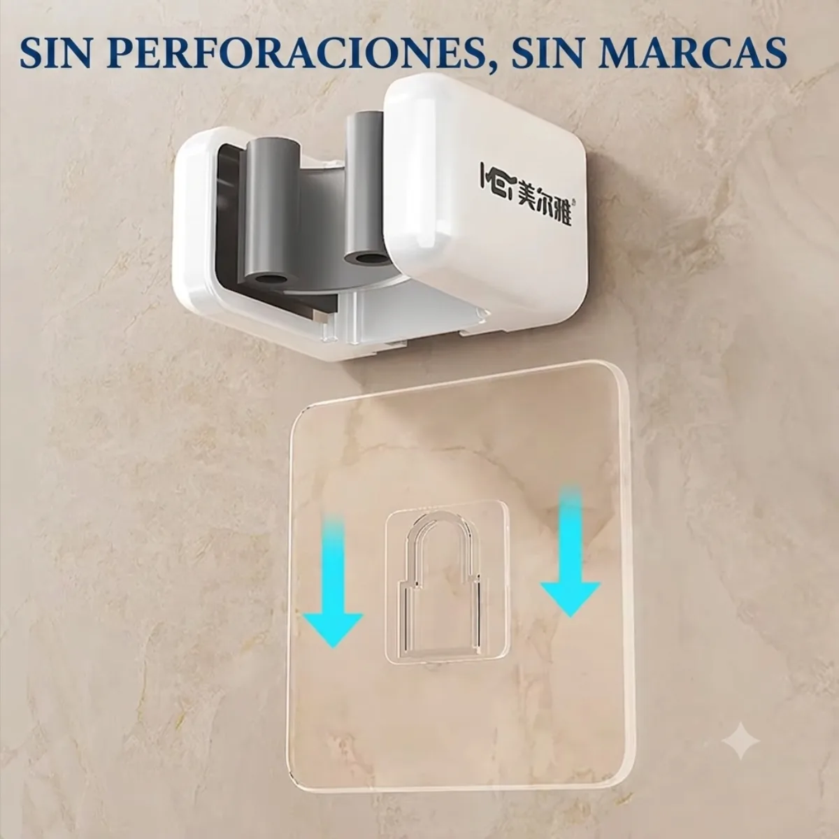 Sin perforaciones, sin marcas en la pared